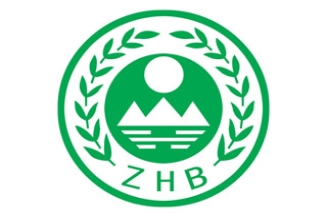 第三方檢測、監(jiān)測報(bào)告