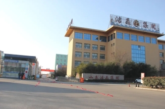 鞭炮齊鳴迎開工，紅紅火火奔征程