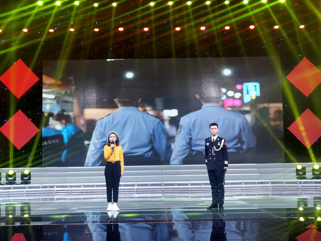 潔晶集團應(yīng)邀參加市公安局組織的向黨和人民報告主題活動