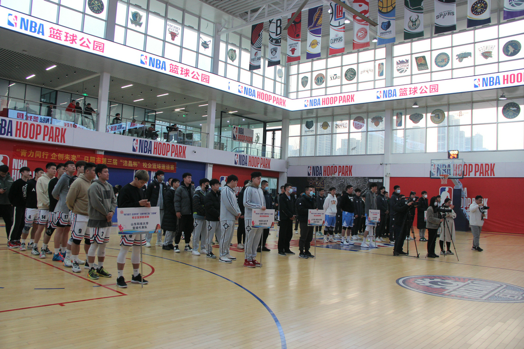 青力同行 企創(chuàng)未來——第三屆“潔晶杯”籃球邀請(qǐng)賽開幕