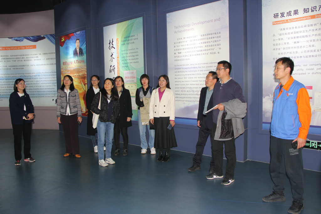 省標準化研究院及市區(qū)有關領導來潔晶進行專標融合調研