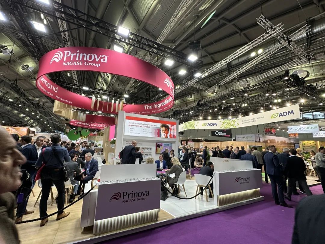山東潔晶集團(tuán)參加歐洲國(guó)際食品配料及技術(shù)展(Fi Europe)