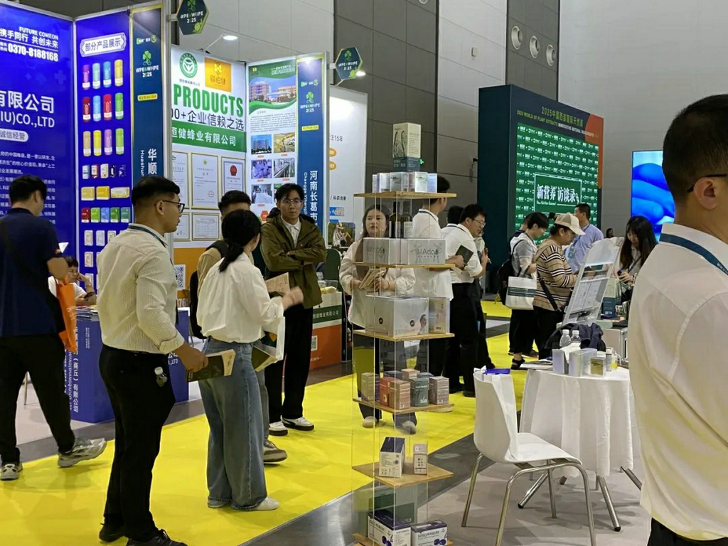 20250917潔晶集團(tuán)攜核心產(chǎn)品亮相2025中國(guó)西部天然展4 20250917潔晶集團(tuán)攜核心產(chǎn)品亮相2025中國(guó)西部天然展4