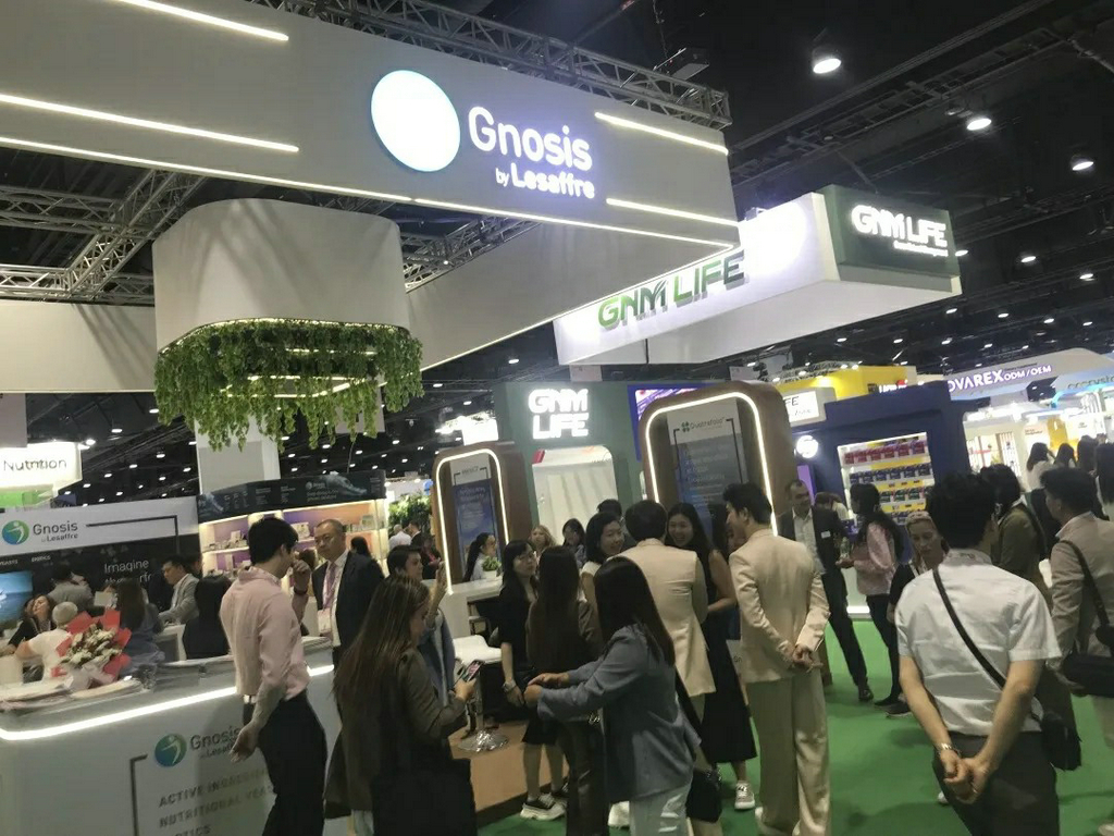 20250917以科技賦能亞太健康產(chǎn)業(yè)——潔晶集團攜巖藻多糖、巖藻黃素亮相2025曼谷Vitafoods1